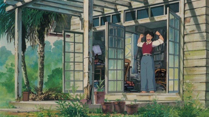 The front porch in the anime