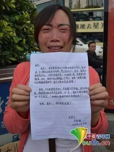 http://i.guancha.cn/news/2016/05/23/20160523195256851.jpg