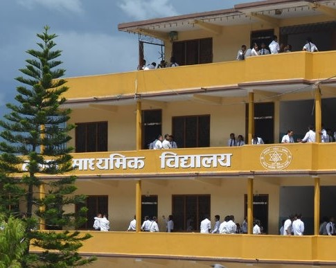 Government school of Kathmandu