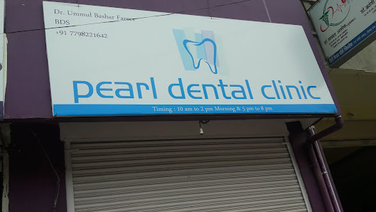 Pearl Dental Clinic Raj Corner, Shivaji High School, Road, opposite Chaitanya Nagar, Irrigation Colony, Peer Burhan Nagar, Nanded, Taroda Bk., Maharashtra 431605