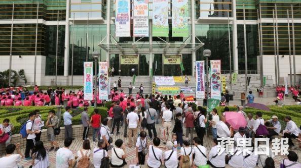 首崔世安涉利益输送 澳门千人上街要求其下台