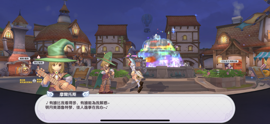 《RO仙境傳說：新世代的誕生》10月15日台港澳隆重上市  「會玩大隊長」林志穎邀玩家重拾玩心