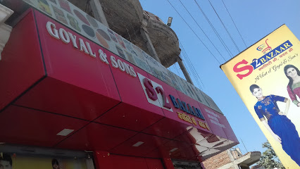 S2 Bazaar - Supermarket in Gopalganj , India