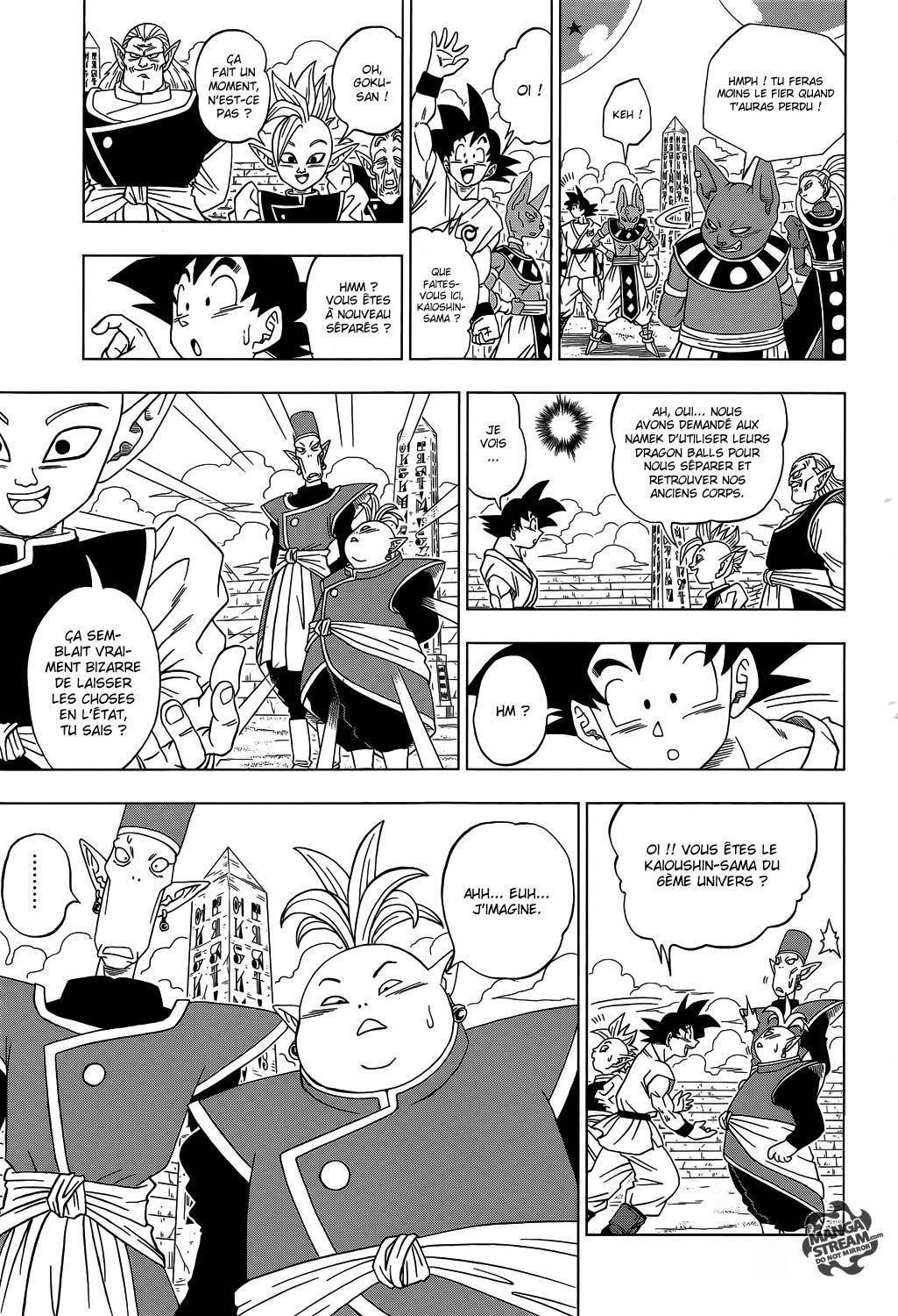 Dragon Ball Super Chapitre 7 - Page 18