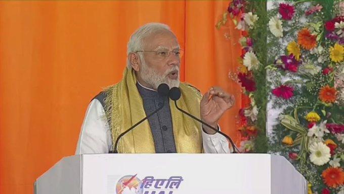Prime Minister, Shri Narendra Modi lays foundation stone to South India's  1st Industrial Corridor Project, the Tumakuru Industrial Township, as part  of National Industrial Corridor programme