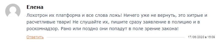 Насколько безопасно сотрудничать с FXBlind: обзор типов счетов, отзывы