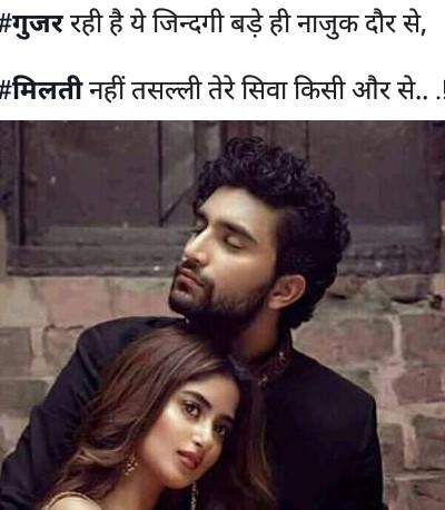 C:\Users\Bajaj.com\Desktop\Poetry Rekha Sharma\18. nibata kaun h.jpeg