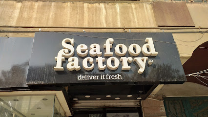 SEAFOOD FACTORY