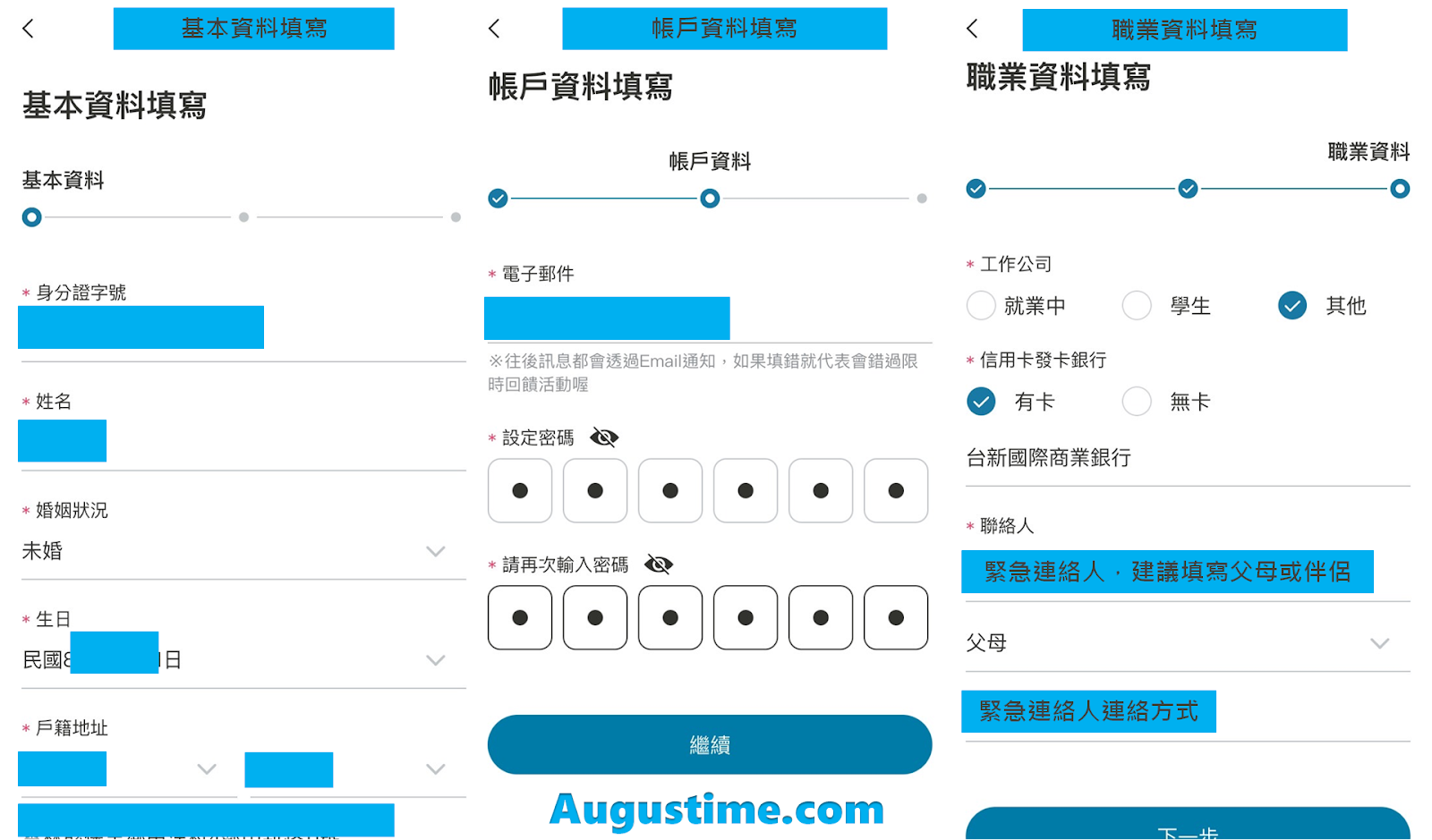 銀角零卡，zingala，zingala評價，無卡分期，大額分期，小額支付，消費分期，zingala銀角零卡App，zingala銀角零卡評價，zingala銀角零卡，zingala銀角零卡後支付，大額分期小額支付，BNPL，先買後付