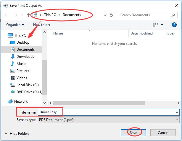 طريقة تجميع عدة صورة في ملف pdf
