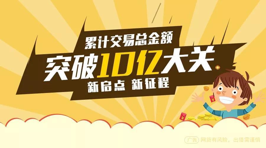 微信圖片_20200105094315