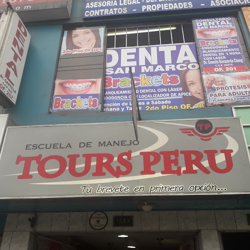 Opiniones de Tours Peru en San Juan de Miraflores - Autoescuela