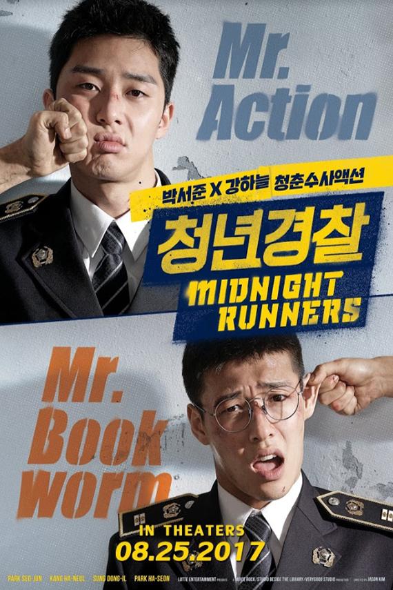 1. MIDNIGHT RUNNERS 