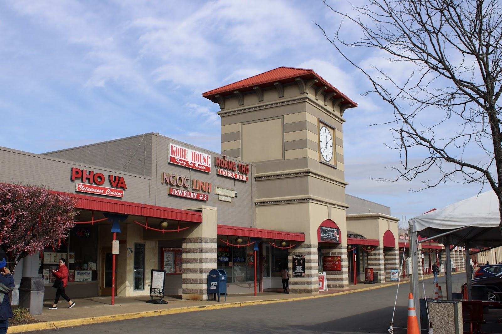The clock tower at Eden Center, a Vietnamese shopping center in Falls Church, Virginia.
