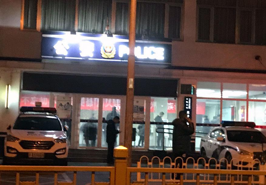 在国际人权日前夕,有身在北京的访民受邀到美国大使馆参加活动,其中多人未到达大使馆已被公安带走。(推特图片/王宇律师 @wangyulawyer)