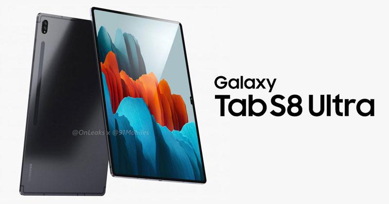 รีวิว Samsung Galaxy Tab S8 Ultra 5G ชิปแรง เสียงเทพ จอใหญ่ 120Hz รองรับ S Pen1