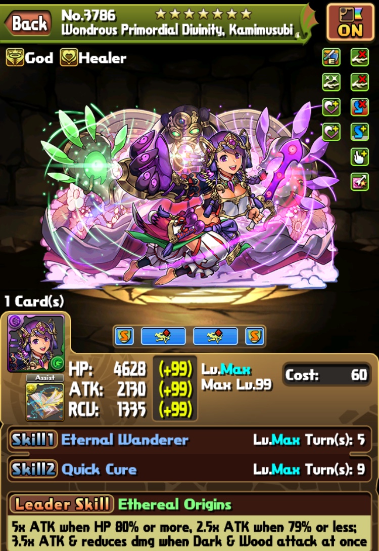 Puzzle and Dragons Kamimusubi in Arena 3 Guide - Gachazone
