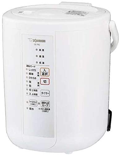 象印（ZOJIRUSHI） スチーム式加湿器