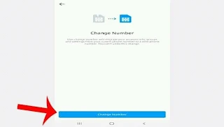 how to change imo number, how to change imo phone number, ইমো একাউন্টের নাম্বার পরিবর্তন, ইমোর নাম্বার পরিবর্তন, ইমু থেকে নাম্বার ডিলেট