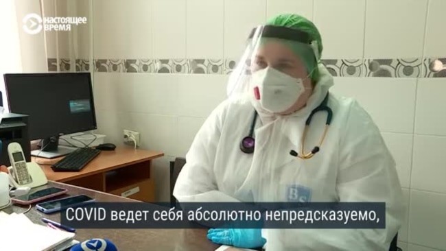 Репортаж из больниц в Киеве и Харькове, где лечат COVID-19