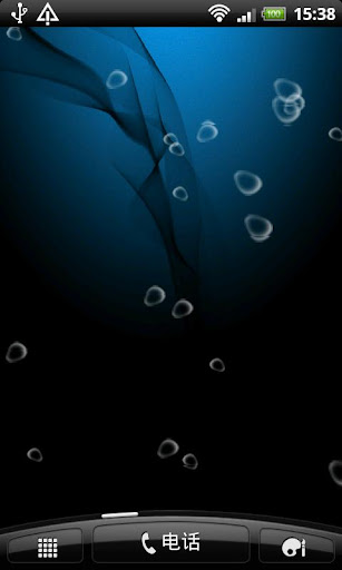 Download HD Bubble Live Wallpaper apk
