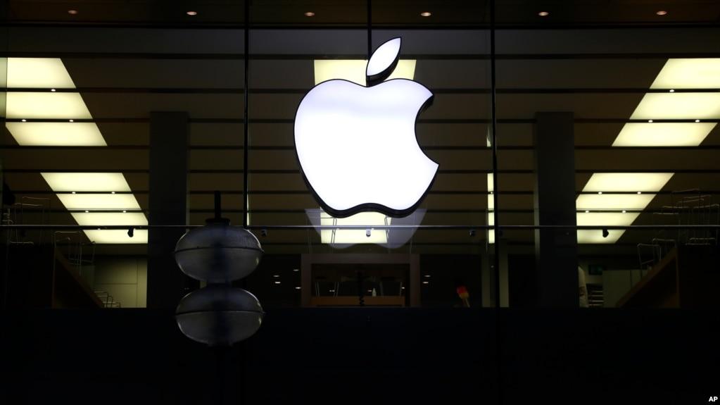 Logo của công ty Apple.