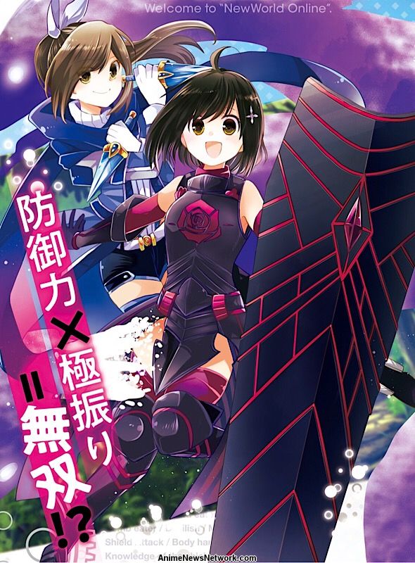 Bofuri: I Don't Want to Get Hurt, So I'll Max Out My Defense Anime Review
