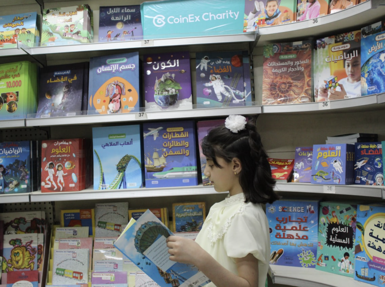 CoinEx Charity “Over 10,000 Books for Children’s Dreams” Narnia