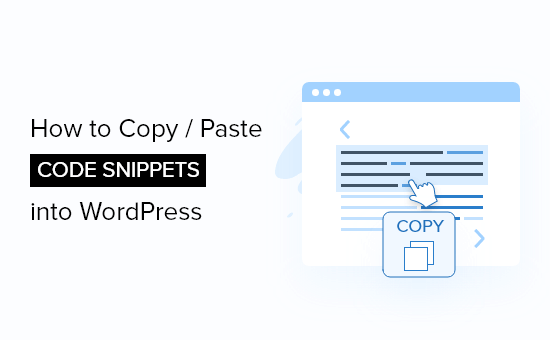 Guia para iniciantes para colar trechos da web no WordPress