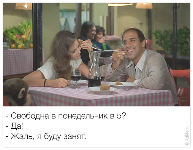 Adriano_Celentano