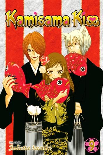 26 Best Shoujo Manga Series you need to Read - Kamisama-Kiss