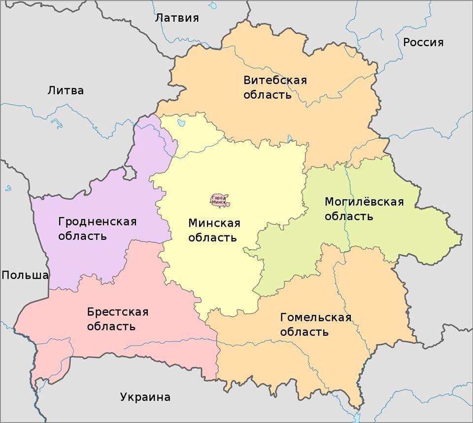 Карта Білорусі - фото 56992