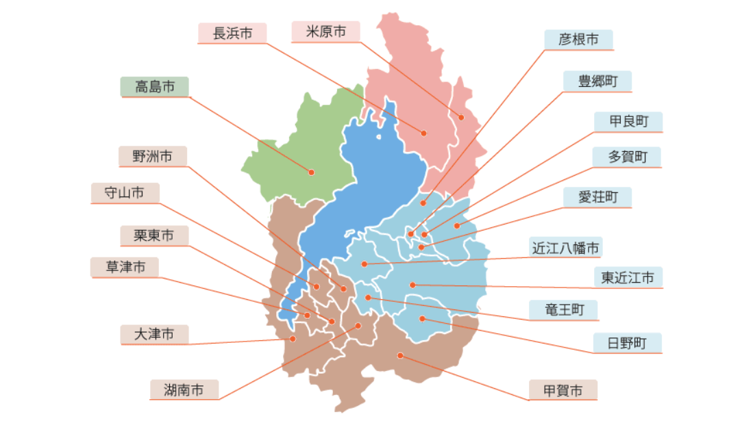 滋賀県は子育て支援が手厚い！？滋賀県へ移住したい方へおすすめの地域7選を紹介 ｜二拠点・移住マガジン｜二拠点・移住ライフ大学