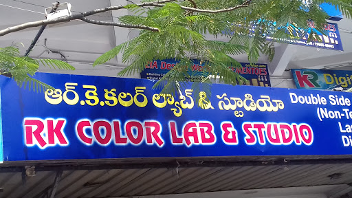R K Color Lab & Studio