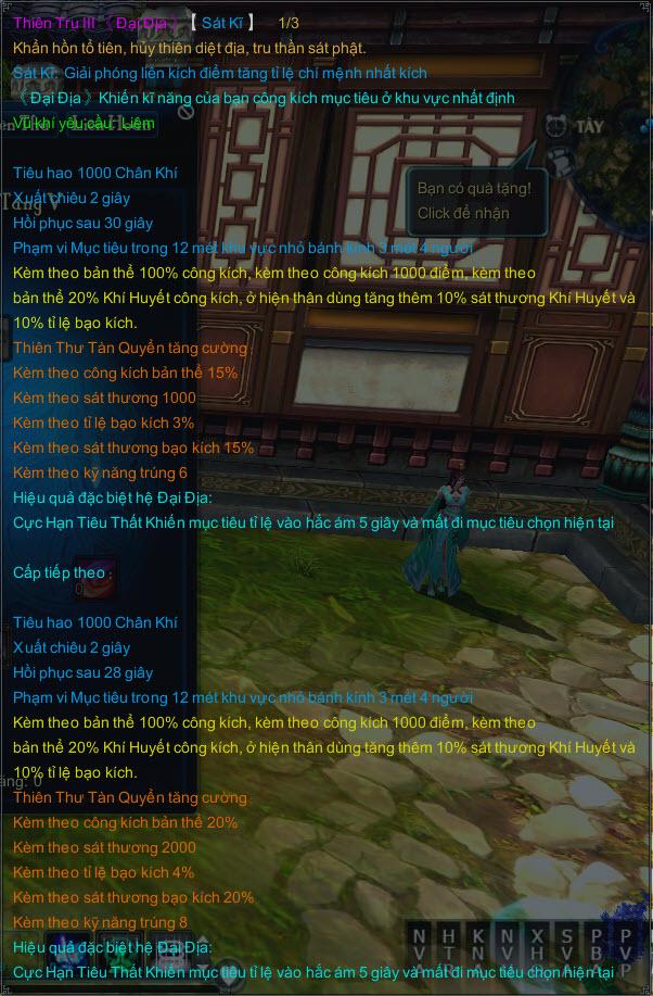 daidia_TL.jpg