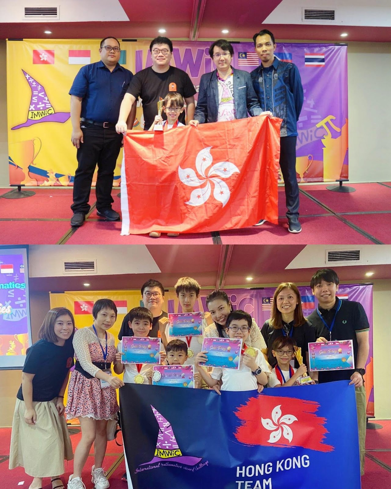 the hong kong mathematics creative problem solving competition 2023