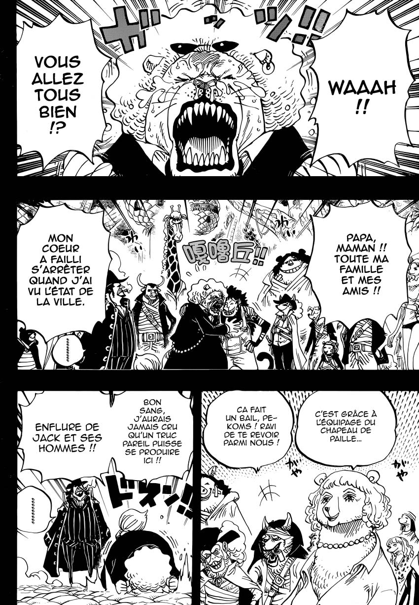 One Piece: Chapter 812 - Page 7