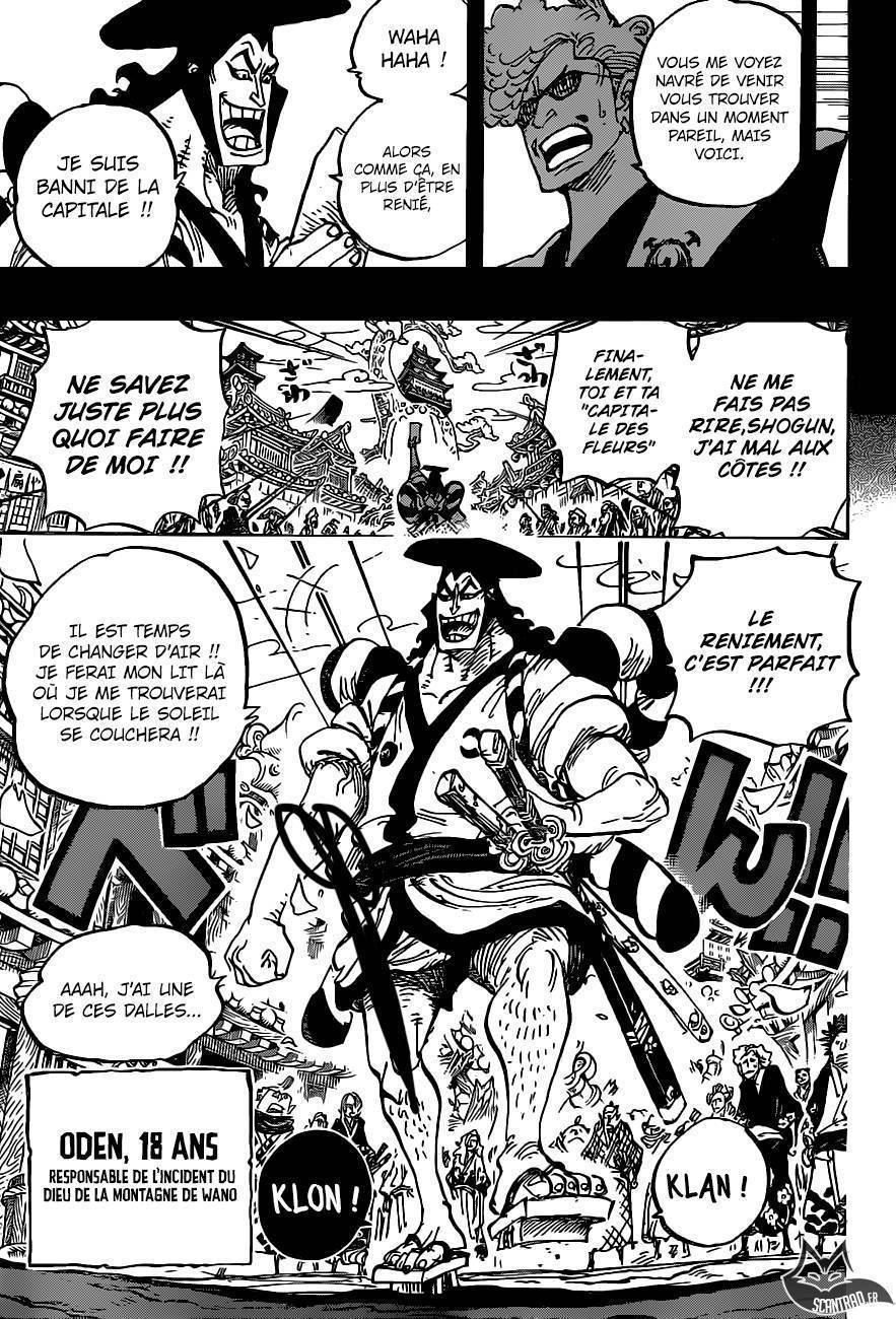 One Piece Chapitre 961 - Page 14