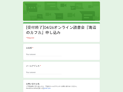 海辺 の カフカ 名言 342627-海辺のカフカ 名言