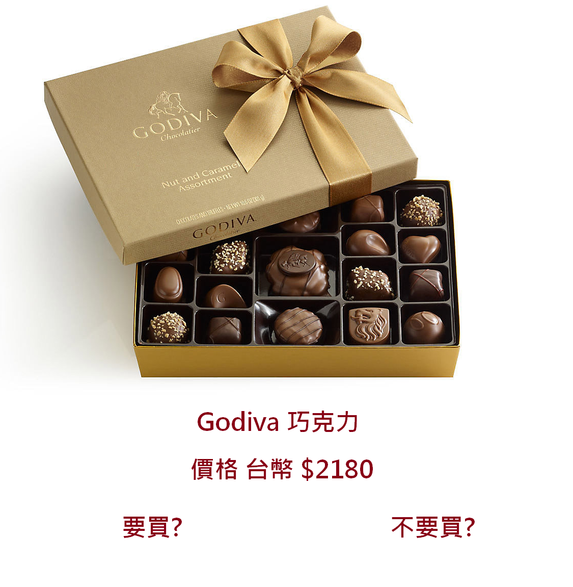 05 19pc-nut-and-caramel-gift-box--190443-1.png