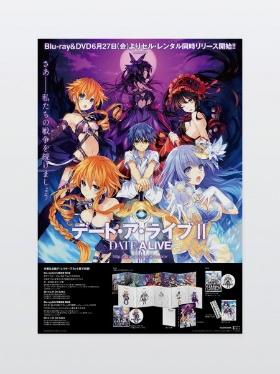 AA-POSTER2-date_1