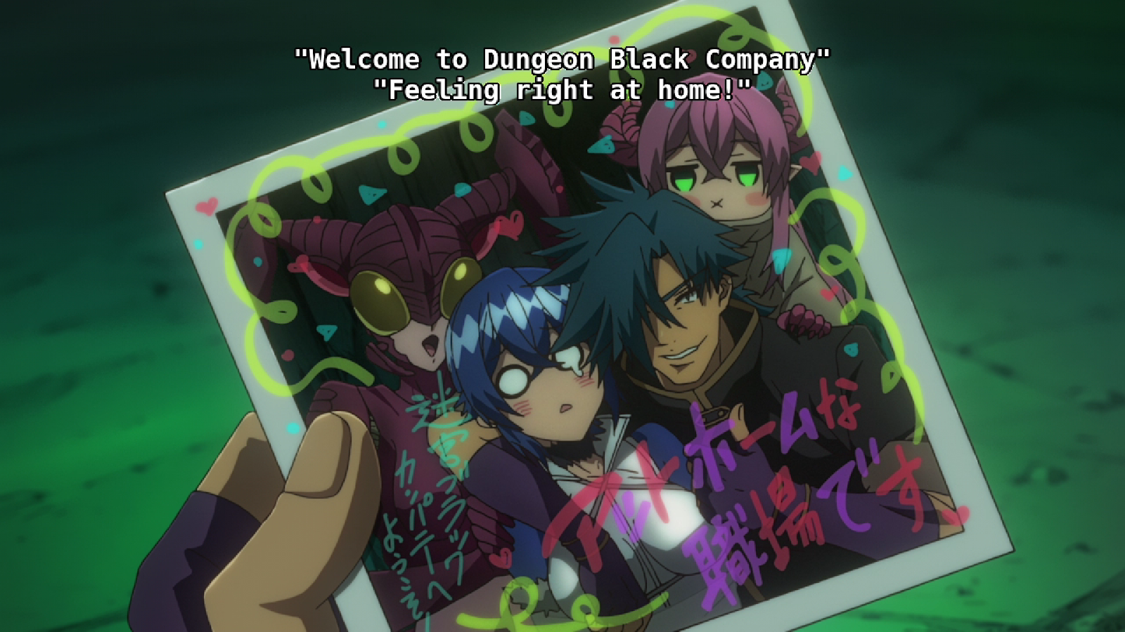 Novo trailer da série anime The Dungeon of Black Company