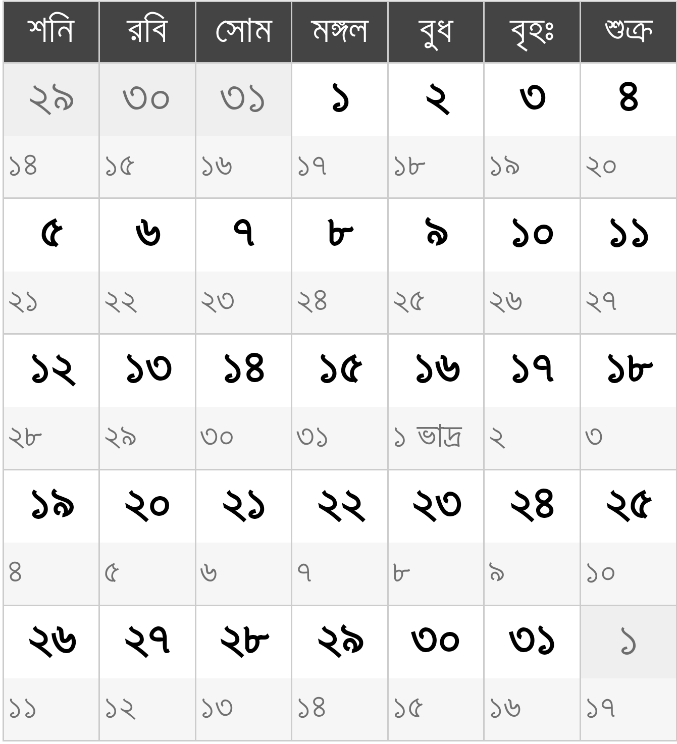 UwG7uvl6VZQCpKQZmWYPCdeSfgmOUm1J6aQGUe9UtsA yORlk EOSjssEOqFOuT8c216FIKOzZivd2PgClGEPu4ftZZUbgFhs3d mFOAJtRWZi6IIkBvj2Xx UEVuchV5JfsbHSi pzx9