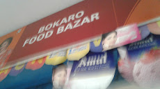 Bokaro Food Bazar