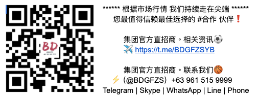 ä¸œäº¬å¥¥è¿ä¼šå¼€å¹•å¼å°†äºŽåŒ—äº¬æ—¶é—´2021å¹´7æœˆ23æ—¥19æ—¶åœ¨ä¸œäº¬å¥¥æž—åŒ¹å…‹ä½