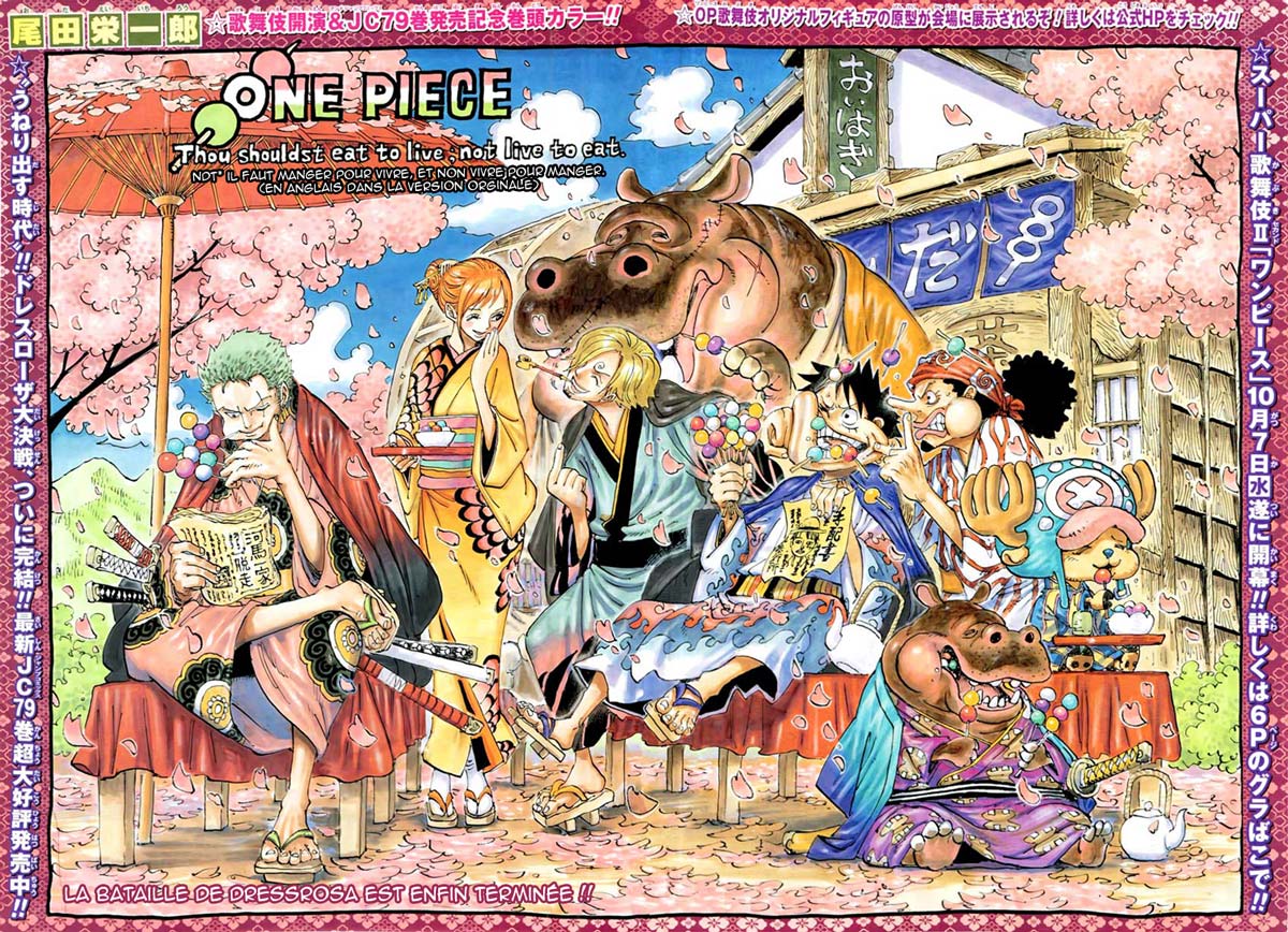 One Piece: Chapter 802 - Page 3
