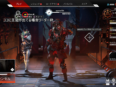 √ダウンロード apex ジャンプマスター 譲渡 ps4 101436-Apex ジャンプマスター 譲渡 ps4