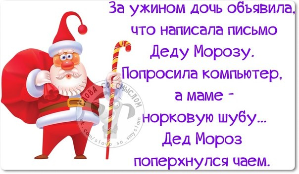 Позитивные фразочки со смыслом жизнь, картинки, смысл, фраза, цитаты, юмор