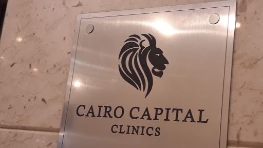 Cairo Capital Clinics