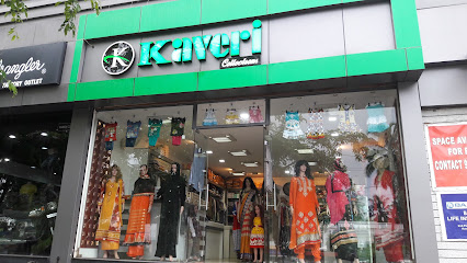 Kaveri Collections - Clothing store in Kozhikode , India